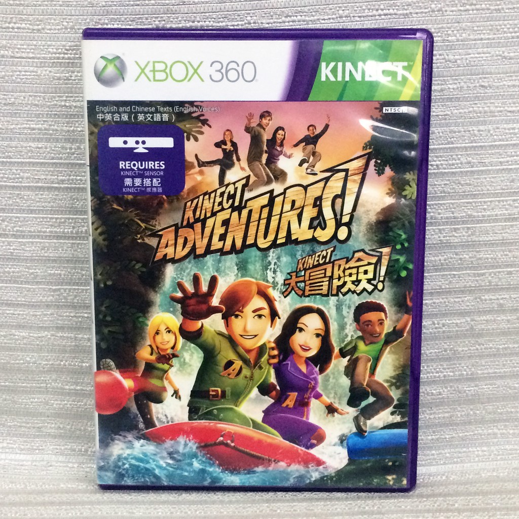 ntsc j xbox 360