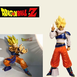 DBZ Dragon Ball Z Super Goku Gokou Migatte no Gokui ultra instinct Figure NoBox 