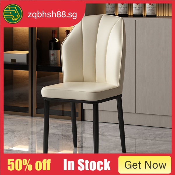 Fashion Dining Chair High Quality Furniture Leather Soft Surface Chair Restaurant Hotel Dining