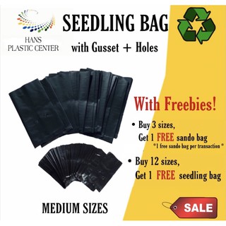 gro bags for sale