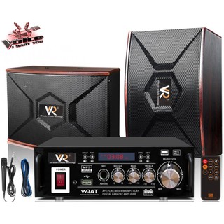 loudspeaker system with amplifier