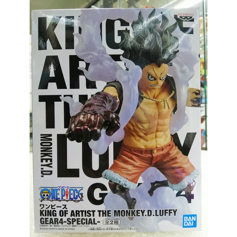 Authentic Banpresto One Piece King Of Artist Monkey D Luffy Gear 4 Special Snakeman Shopee Philippines