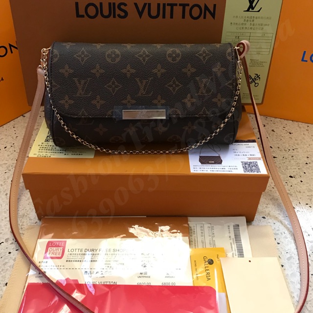 lv favorite monogram