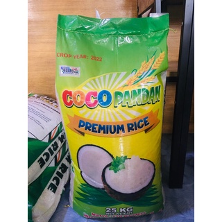 Coco Pandan Premium Rice 25kg | Shopee Philippines