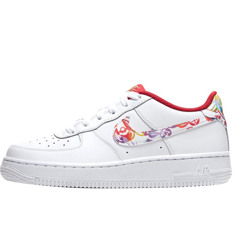 af1 year of the rat