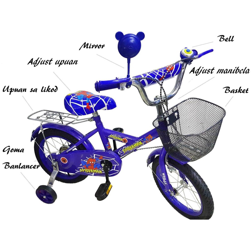 spiderman bike for boys