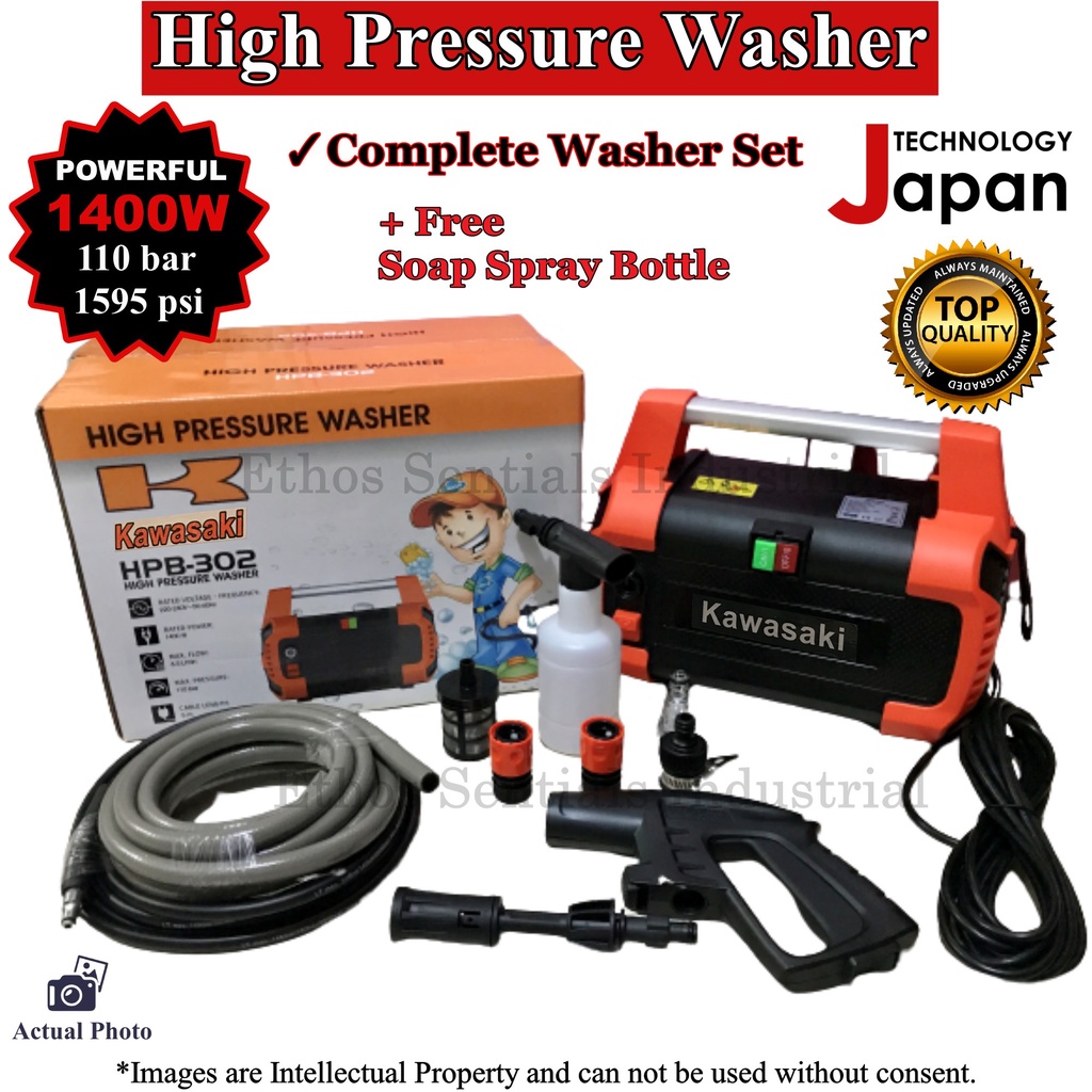 Kawasaki Pressure Washer 1400W KWHPB302 with Self Prime Auto Stop