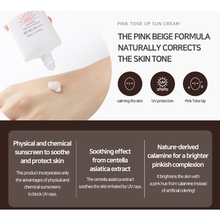 pink tone up sun cream
