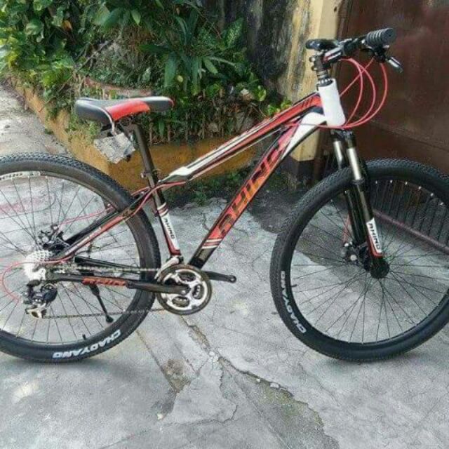 rhino mtb price