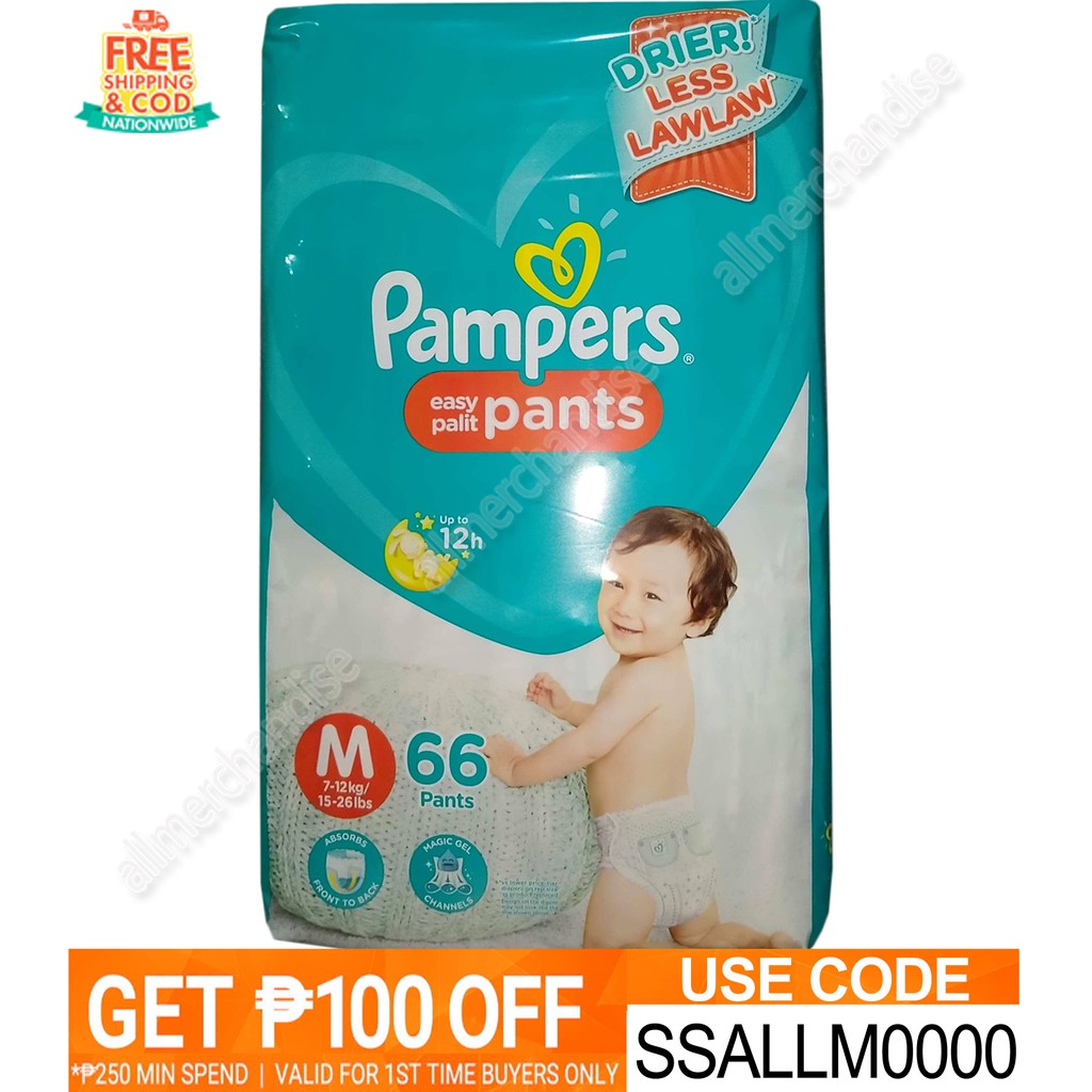 pampers pants medium size offers