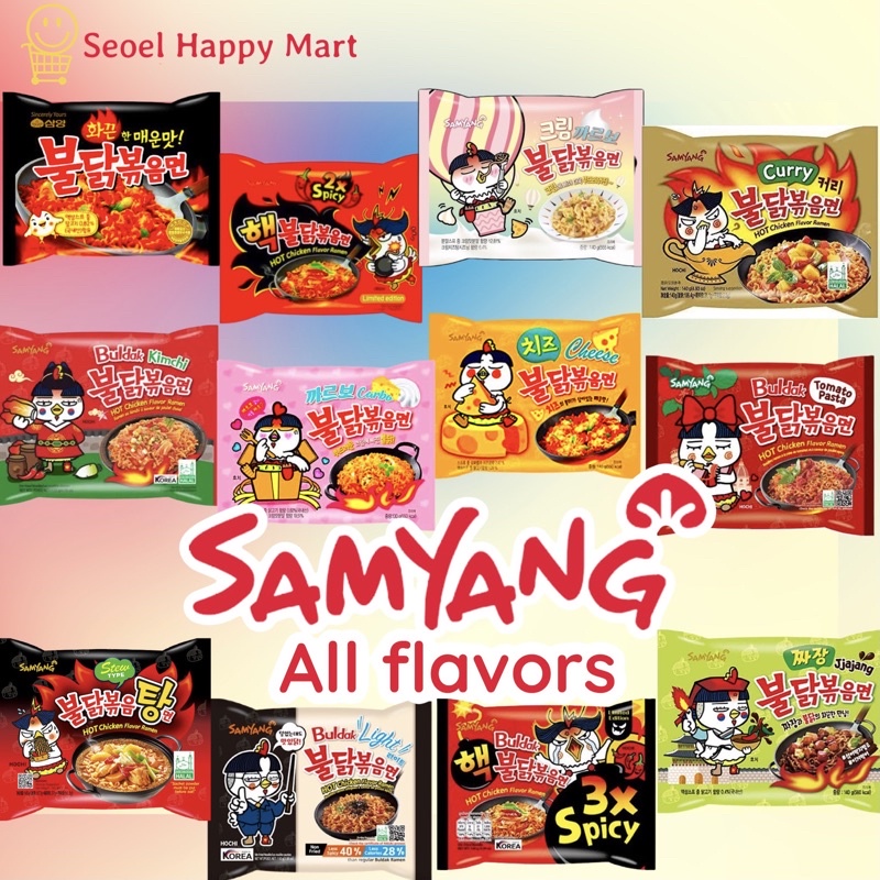 Samyang Buldak Korean Spicy Instant Noodles Shopee Philippines