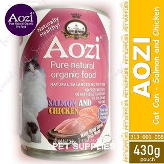 AOZI CAN CAT (Pure Natural Organic Wet Food) 430g #3