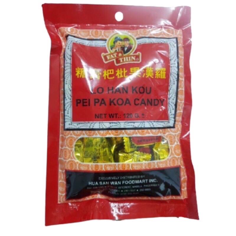 Lo Han Kuo Pei Pa Koa Candy (120 grams) Shopee Philippines