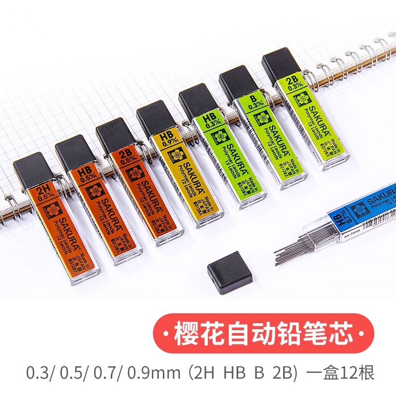 chinese mechanical pencils