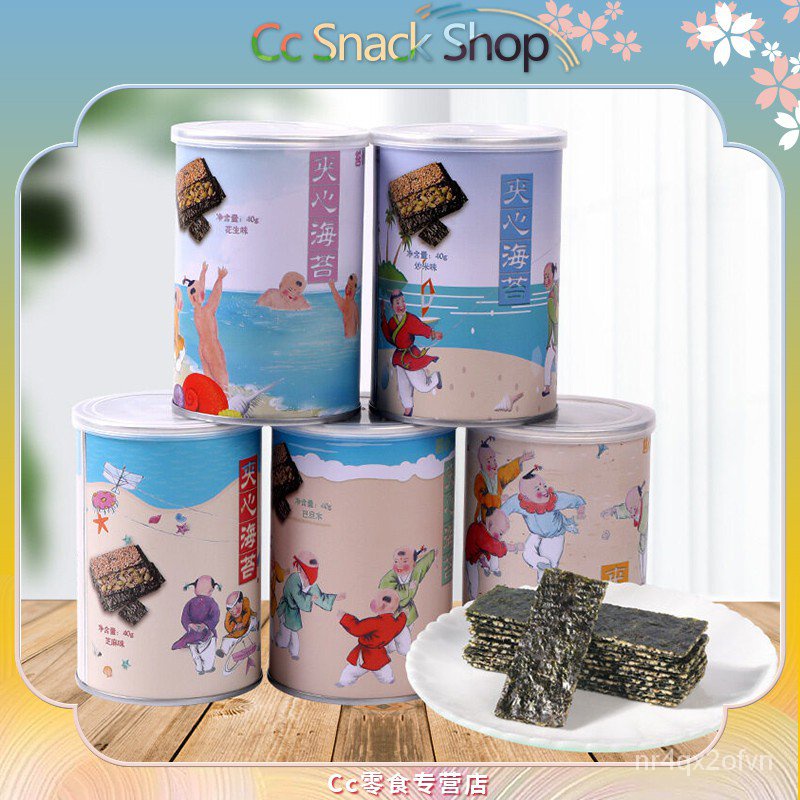 Seaweed Sandwich Seaweed Crisps40gSandwich Nuts Seaweed Healthy Non