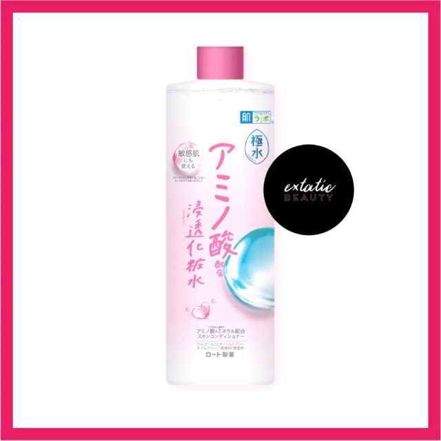 HADA LABO Kiwamizu Amino Lotion 400ml Shopee Philippines