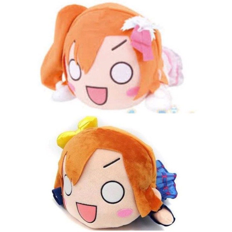 Love Live! Honoka Kousaka Mega Jumbo Nesoberi Plush | Shopee Philippines