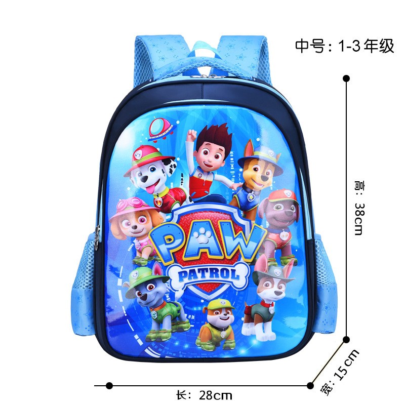 paw patrol rucksack