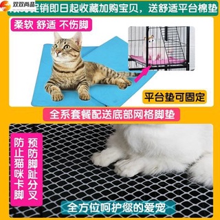 Cat Villa Luxury Large Oversized Cat Cage Oversized Free Space With Toilet Cat Nest Family Cat House