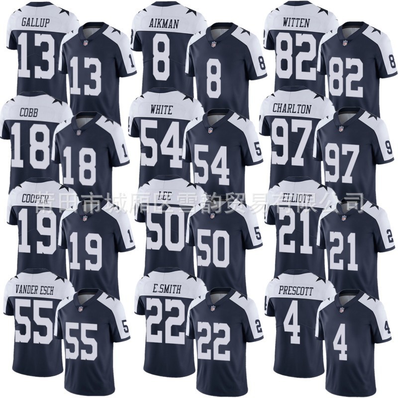 cowboys 55 jersey