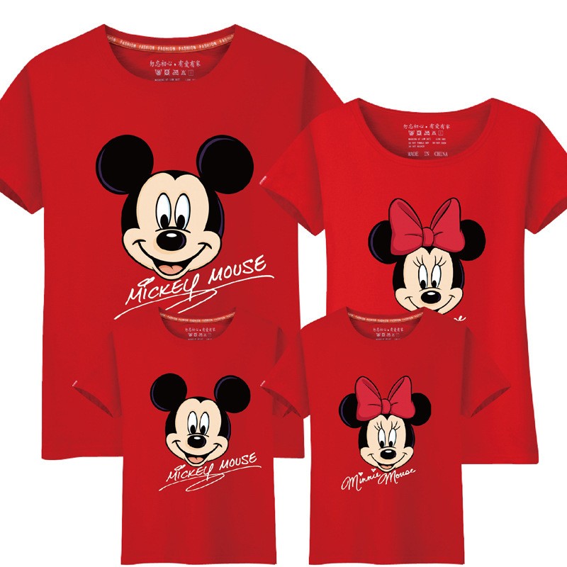 mickey mouse birthday shirts for parents