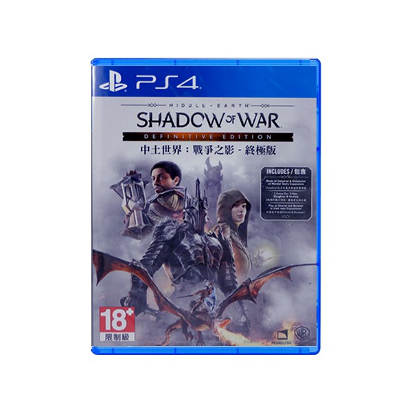 shadow of war ps4 price