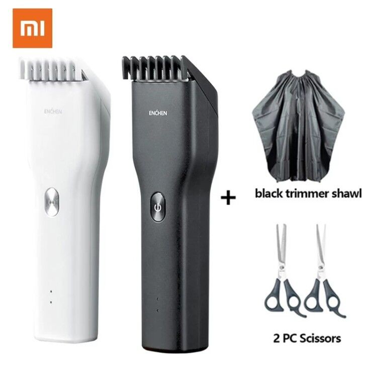 online hair trimmer machine