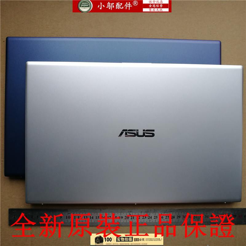 asus vivobook 15.6 laptop case