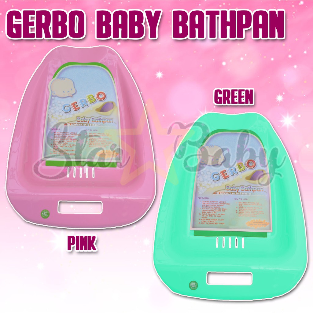 gerbo baby bath tub