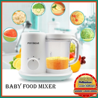 Baby food Mixer Electric Baby Blender Steamer Babycook Food Steamer Mixer Grinder Baby Food Maker