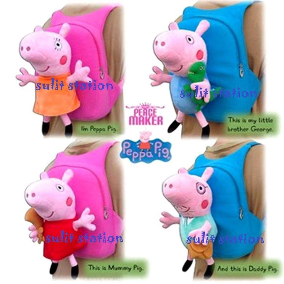 peppa pig plush backpack