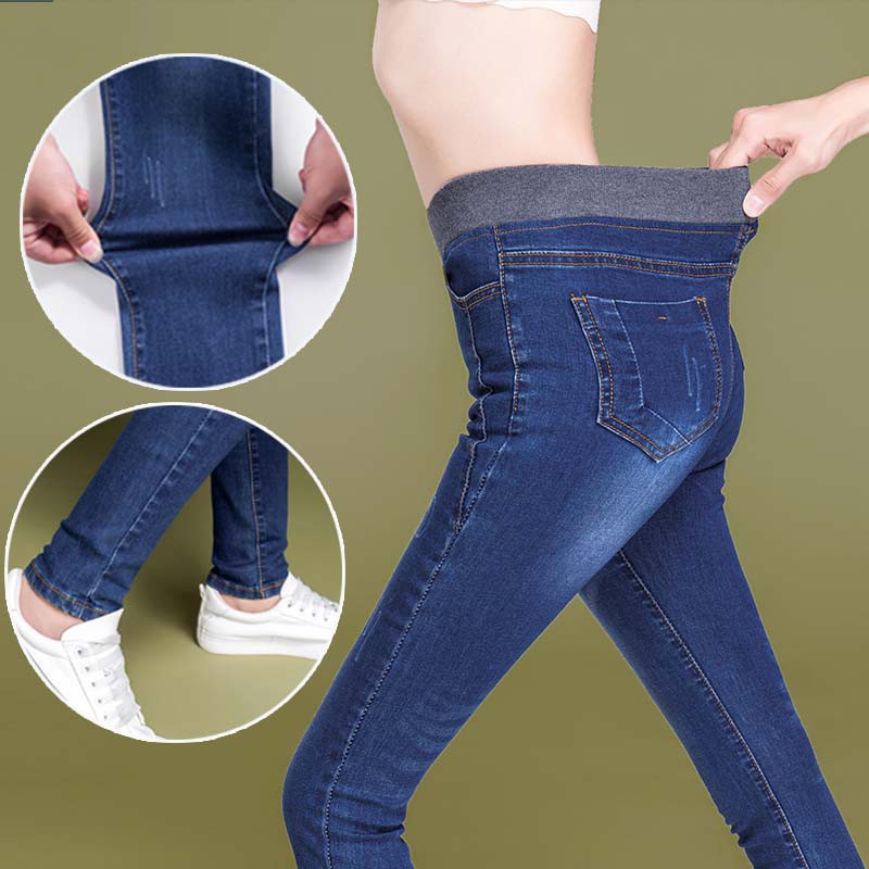 high waisted elastic band jeans