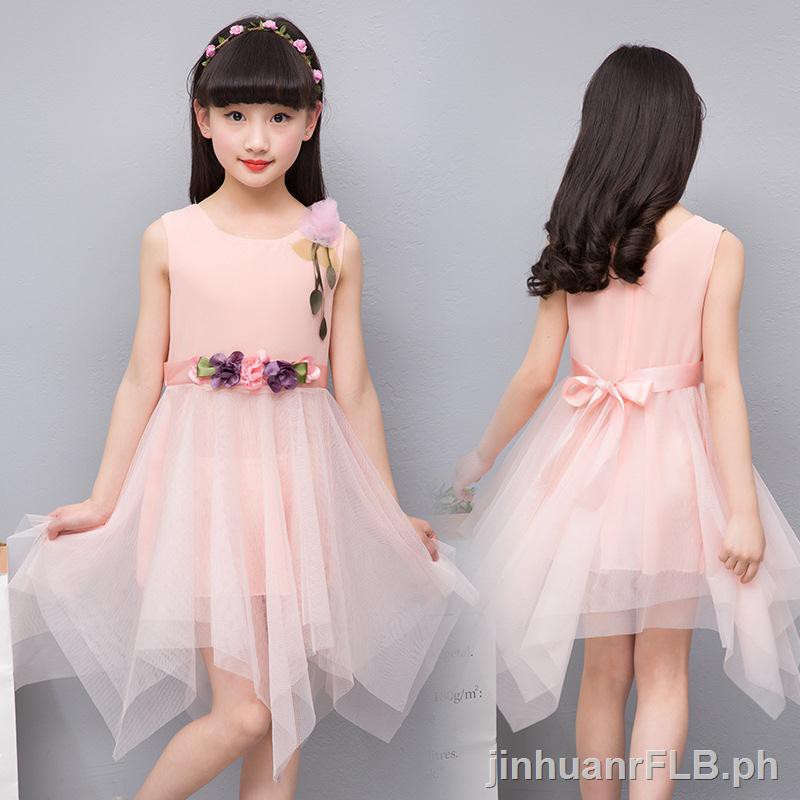 primary children's clothing