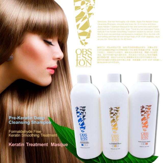 keratin treatment formaldehyde