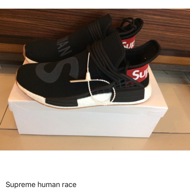 supreme human race