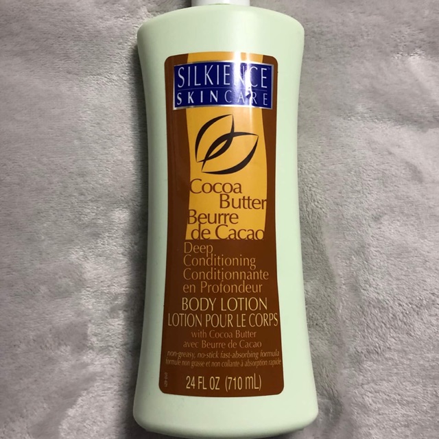 silkience body lotion