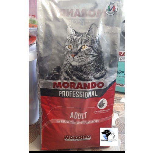 MORANDO Professional CAT Dry Food 1KG (Beef&Chicken Flavor) Shopee