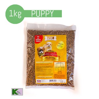 NICO Dog Food Puppy 1kg