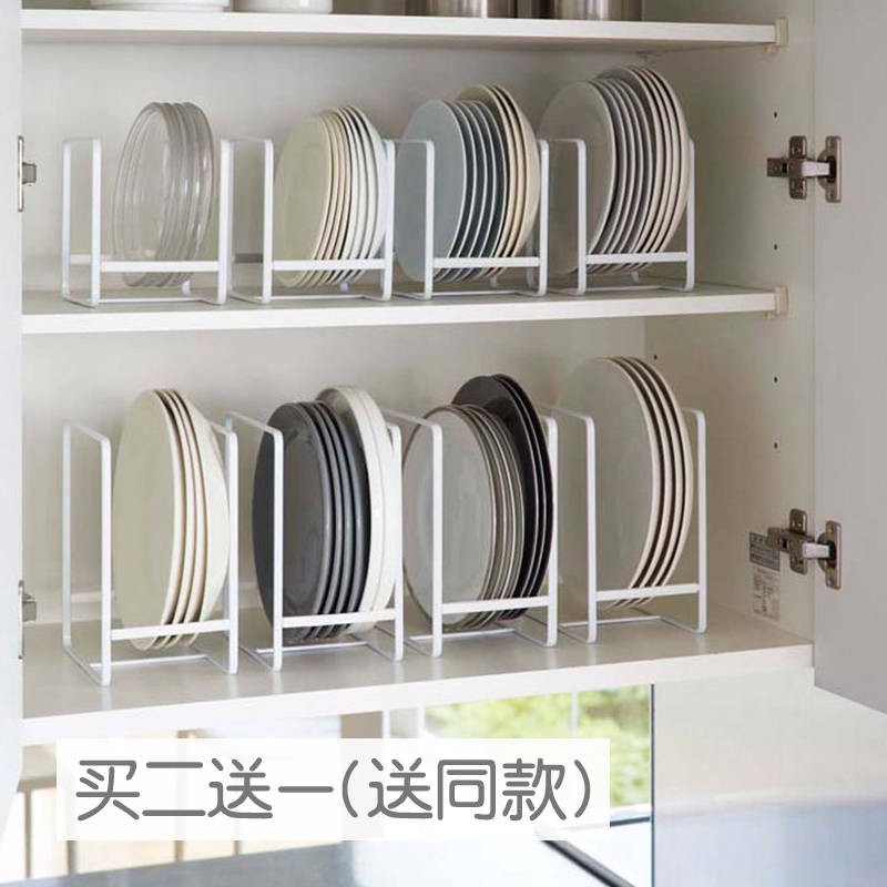 Kitchen Cabinet Dish Rack Shopee Philippines