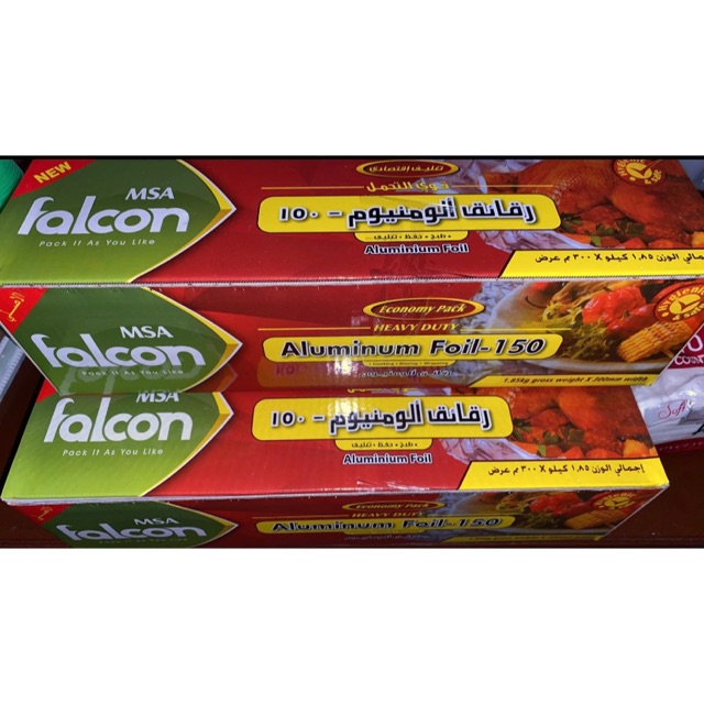 Aluminum foil 300mm FALCON BRAND Shopee Philippines