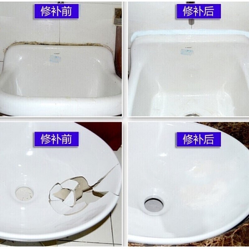 BoardsportsAdhesive Ceramic Washbasin Glue Tile Glue Wash Basin Crack