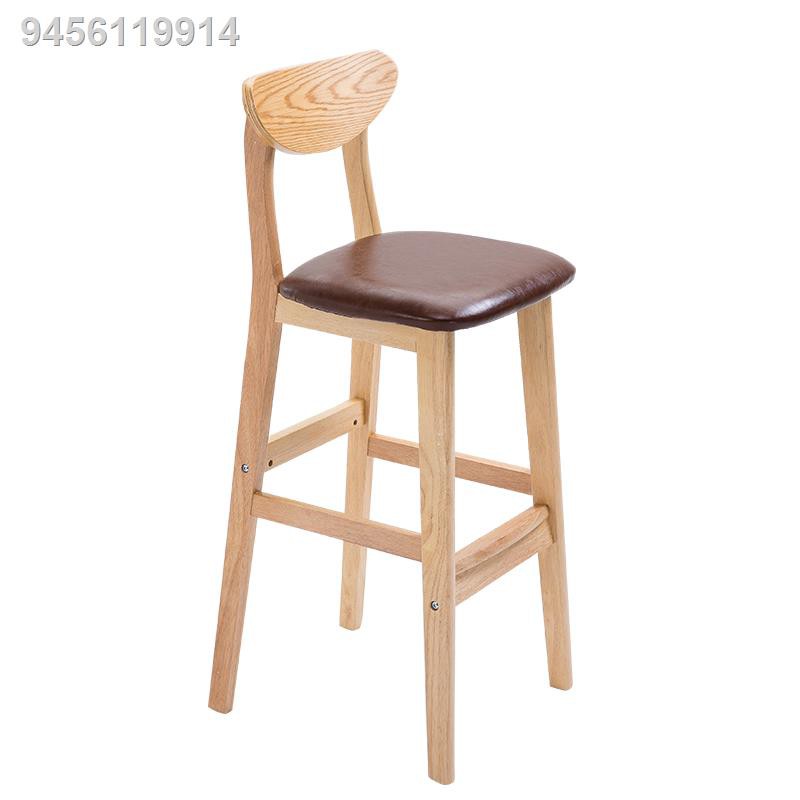 Solid Wood Bar Chair Backrest Stool, Wooden Bar Stool Philippines