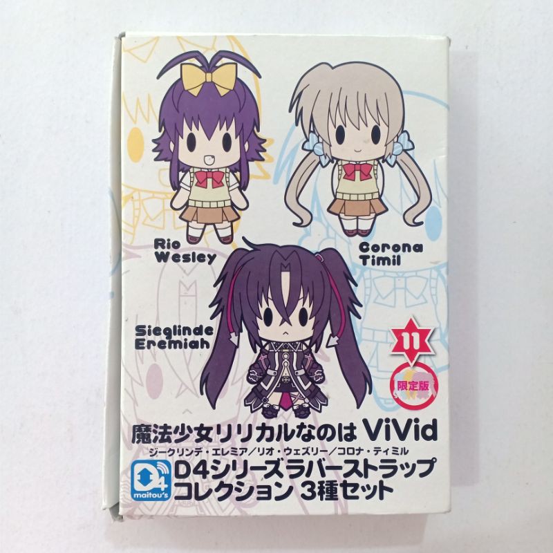 Magical Girl Lyrical Nanoha Vivid Limited Edition Rubber Strap Set D4 Series Shopee Philippines