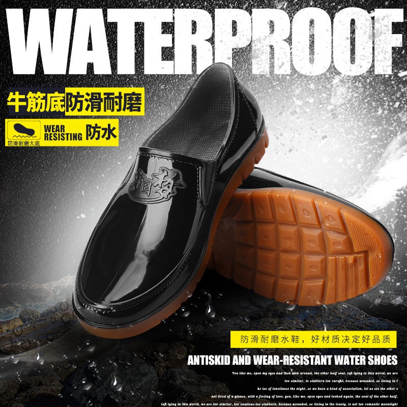mens slip proof work shoes