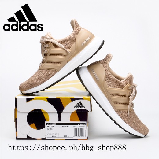 adidas ultra boost salmon pink