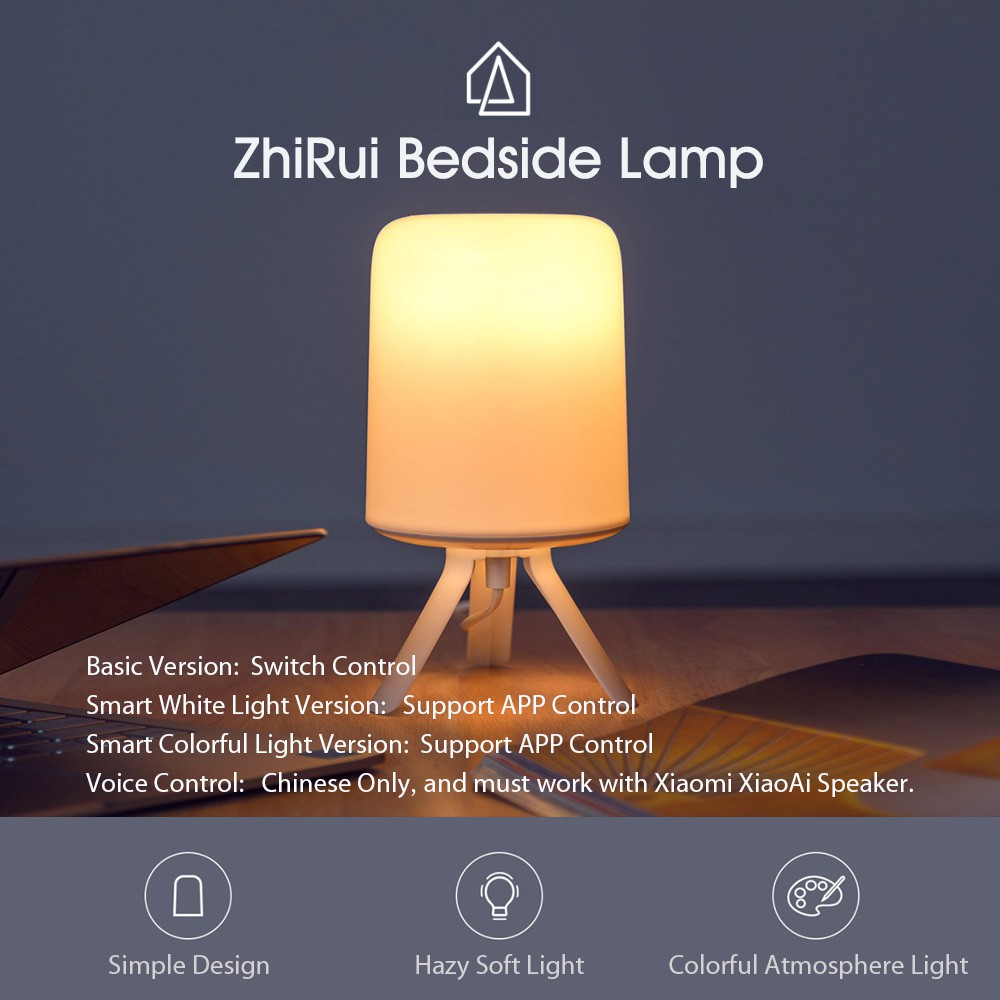 zhirui bedside lamp