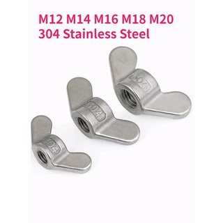 M12 M14 M16 M18 M20 304 Stainless Steel Hand Tighten Nut Butterfly Nut Ingot Wing Nuts #1