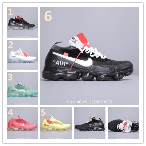 nike 2.0 shoes