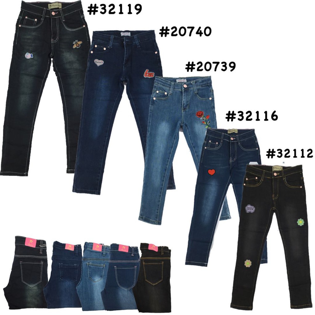 price of jeans in brand factory