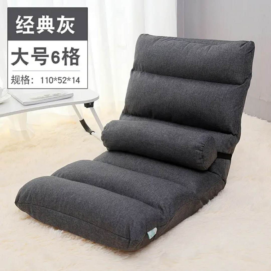 portable folding tatami floor chair